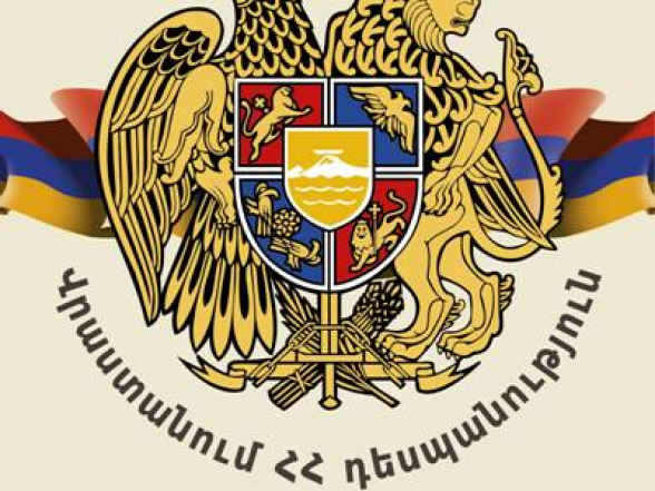 Посольство Армении отреагировало на нападение на армянские грузовики в Грузии